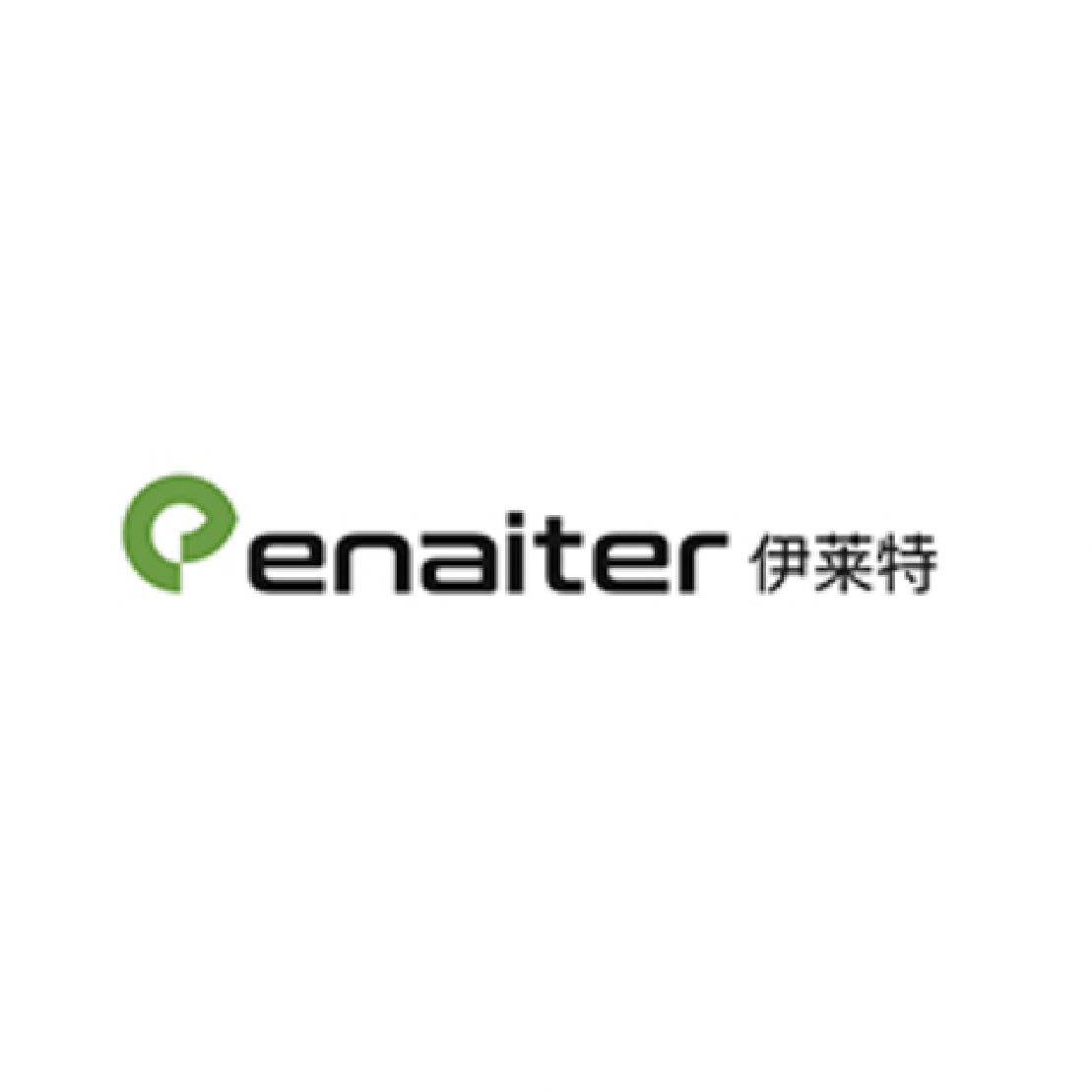 「微蜂X20」多车协同，凯发K8(中国)无人叉车解决方案助力家电企业，场内物流提速增效